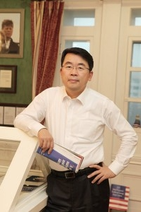 Chung, Jin-Young.png